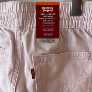 Light Pink Jogger Pants
